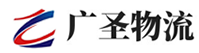广州到惠济区物流公司